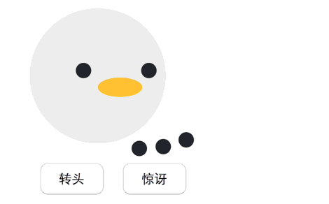 不使用别名引用